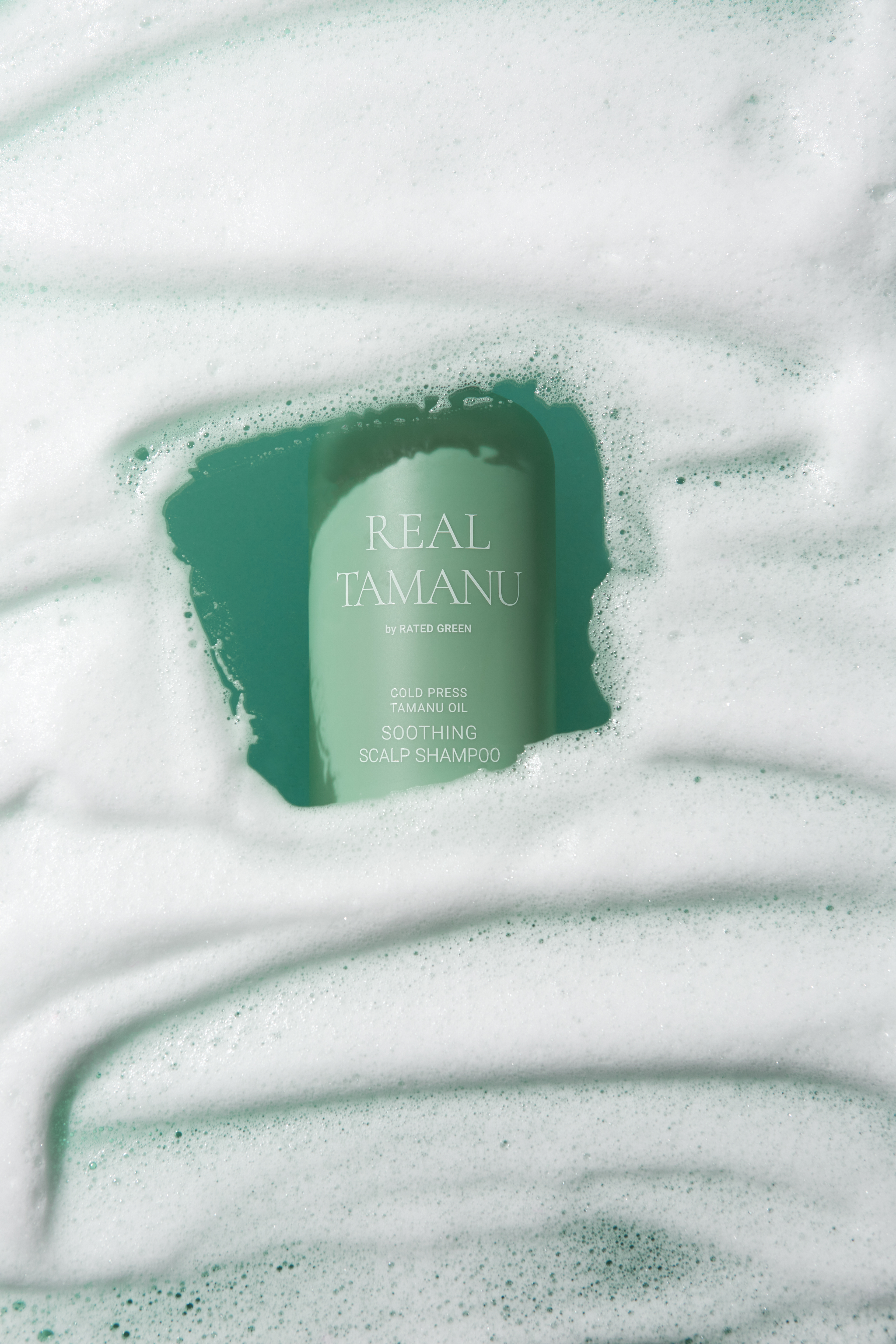 Заспокоювальний шампунь з олією таману Rated Green Real Tamanu Oil Sooting Scalp Shampoo